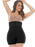 UpLady 6204 | Shorts Moldeadores Levanta Glúteos con Control Abdominal para Mujer