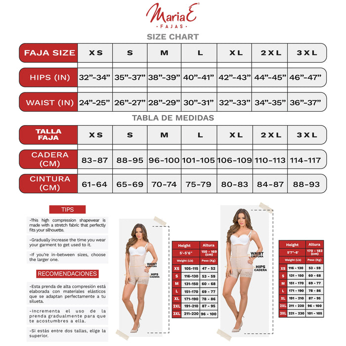 Hot Sale Fajas MariaE FU111 | Fajas Colombianas Reductoras Levanta Glúteos | Uso Diario | Triconet